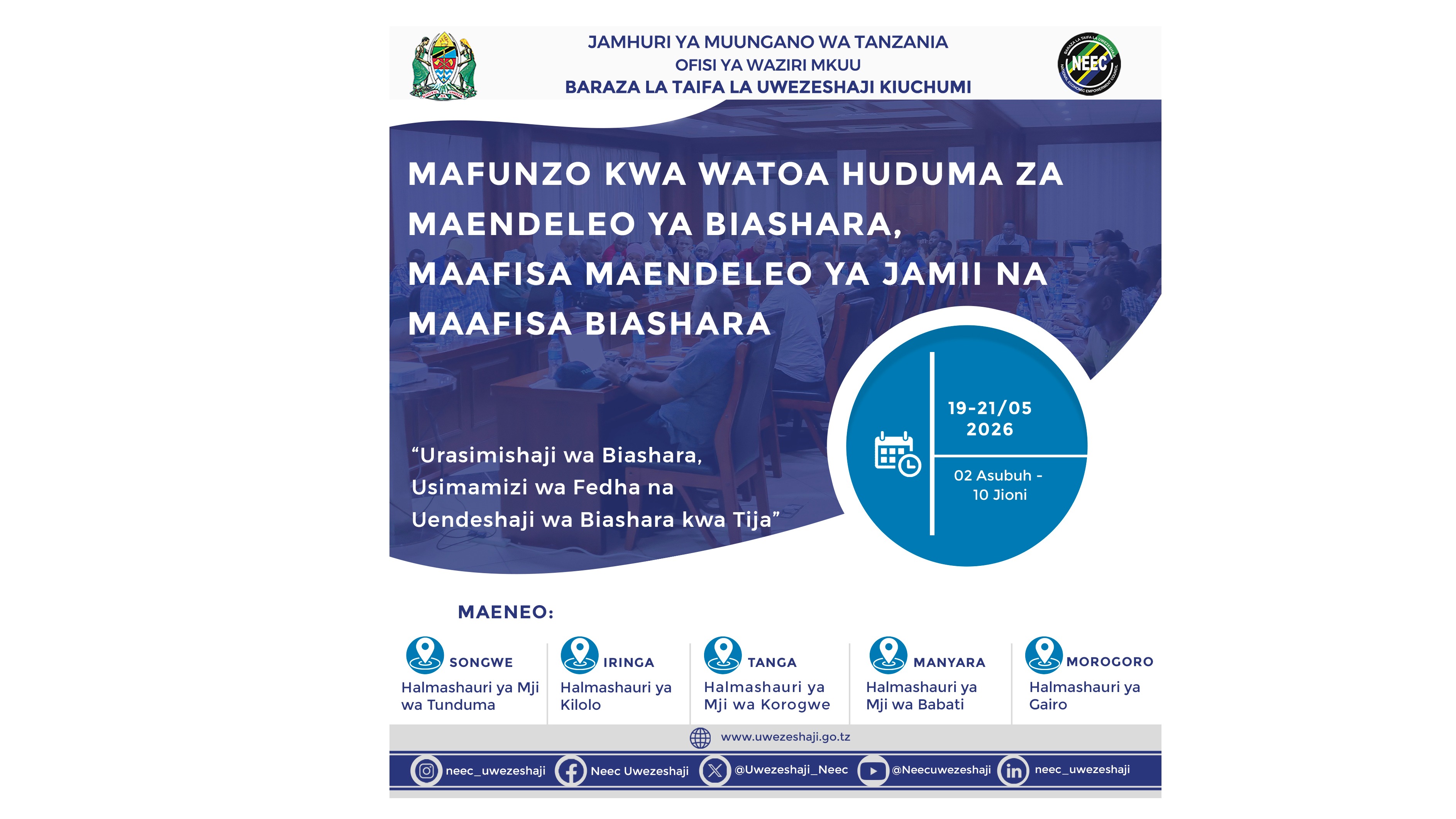 MAFUNZO KWA WATOA HUDUMA ZA MA...